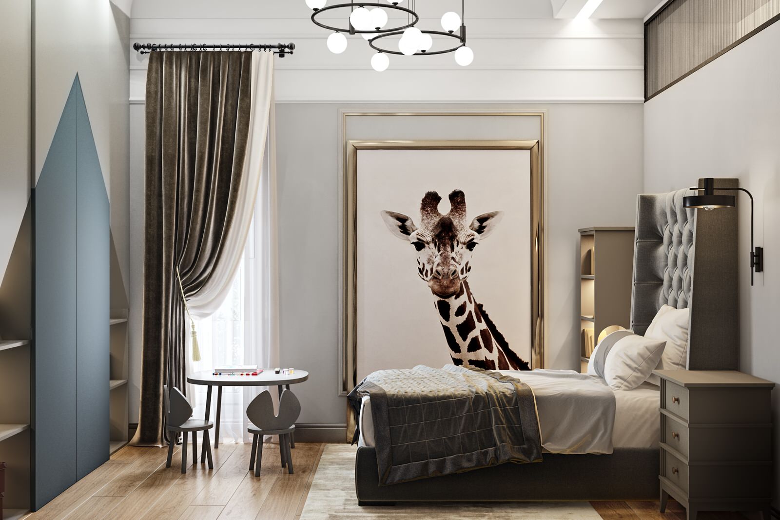 Садовые Кварталы