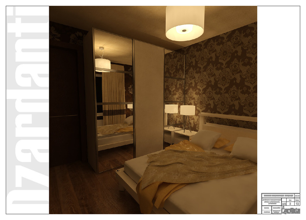 230 м2 п-к Толстопальцево