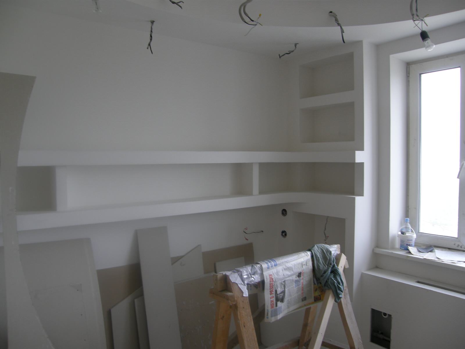 Красногорск, фотографии вовремя проведения строительных и ремонтных работ