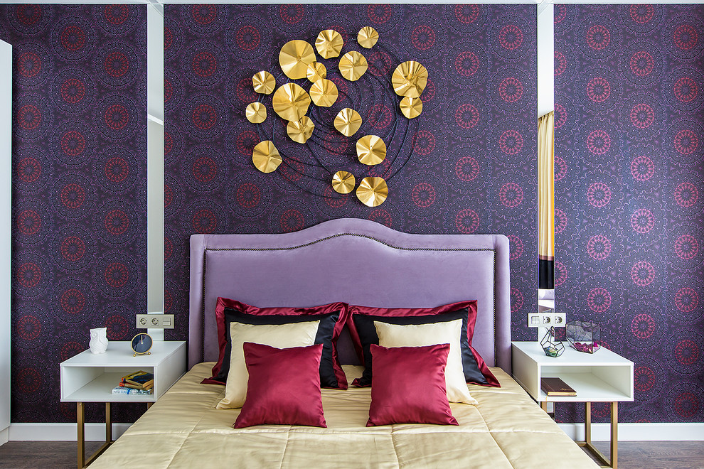 Назад в будущее