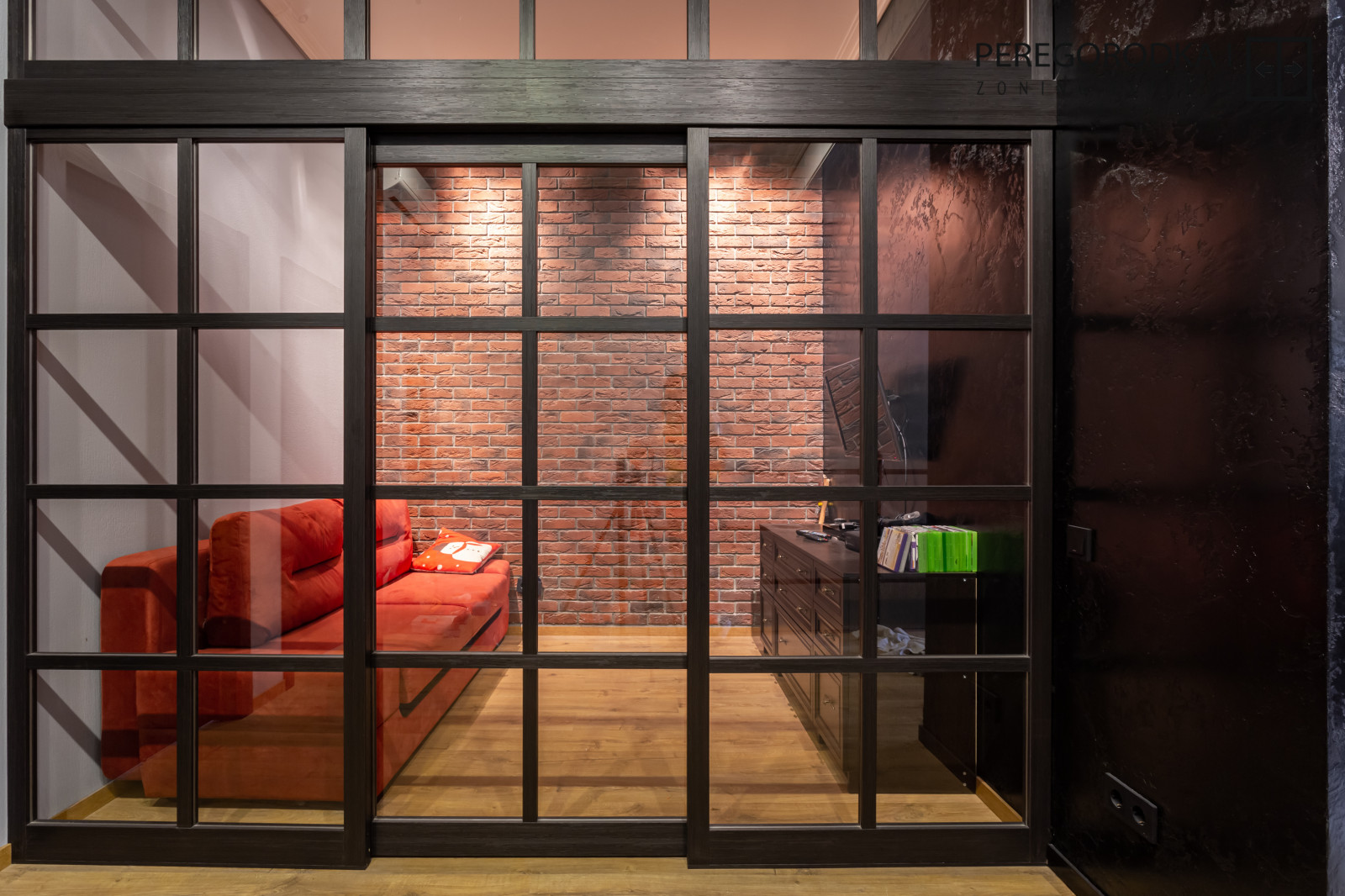 Обложка проекта: Зона отдыха