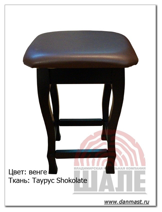 Табуреты из массива