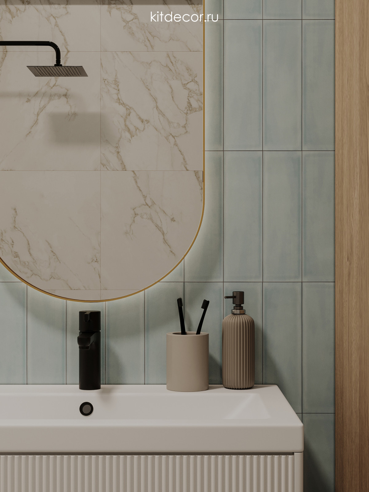 Вечно молодой