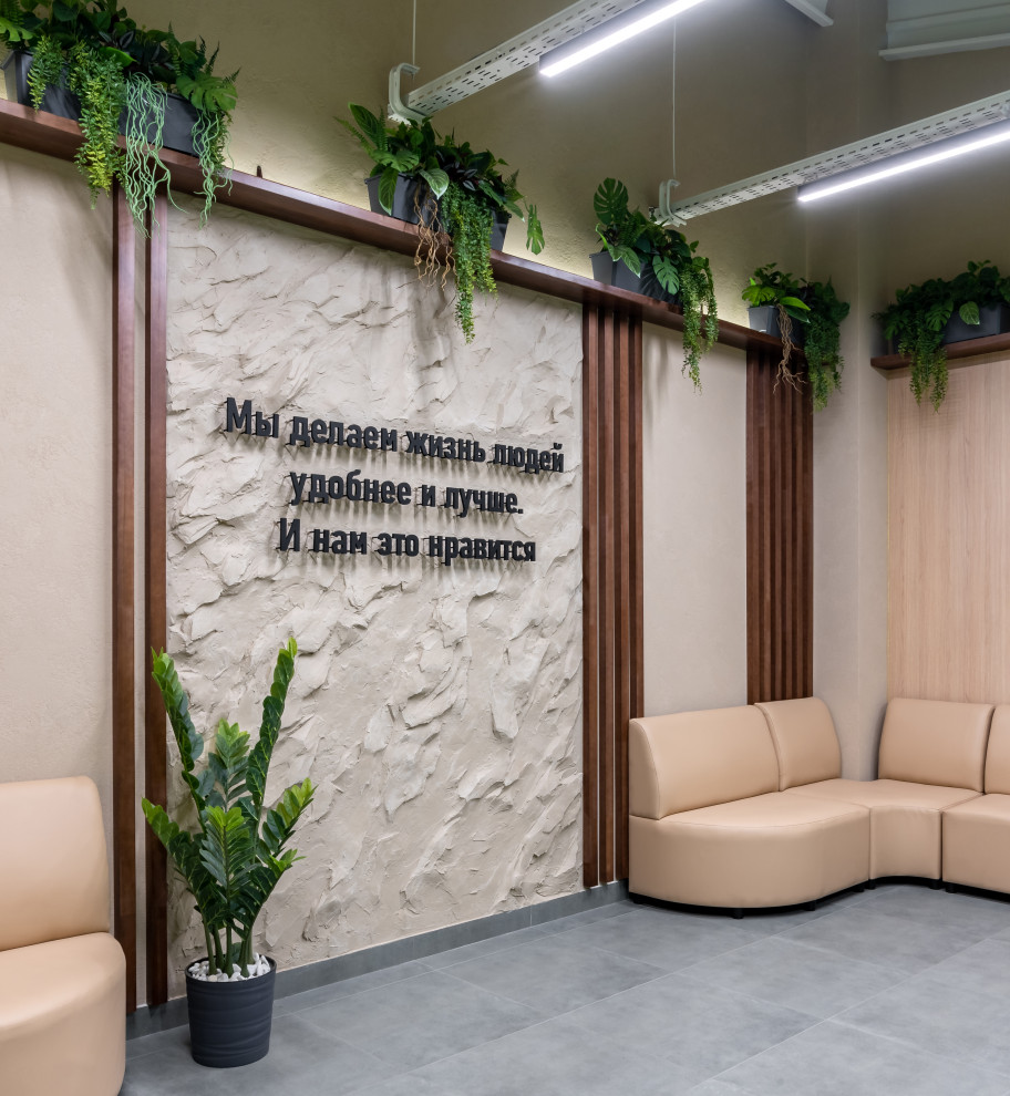 Фото_Пространство для сотрудников компании СДЭК