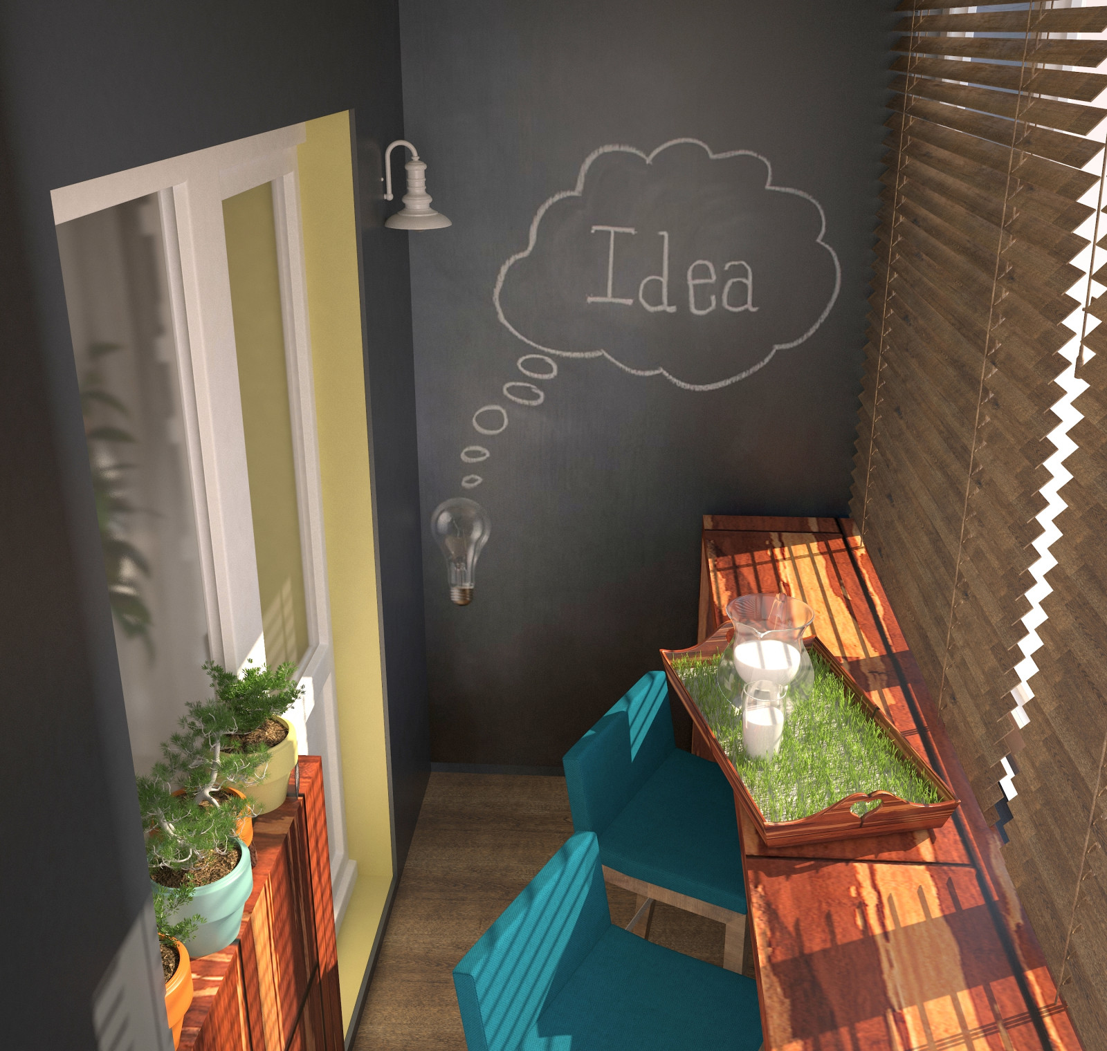 Стильная квартира