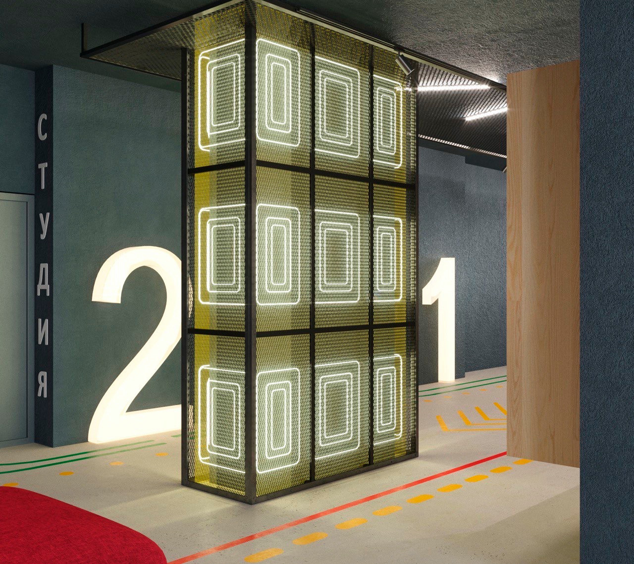 киностудия