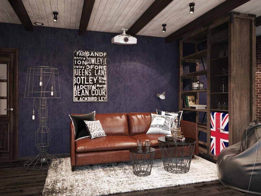 Кино в стиле Лофт