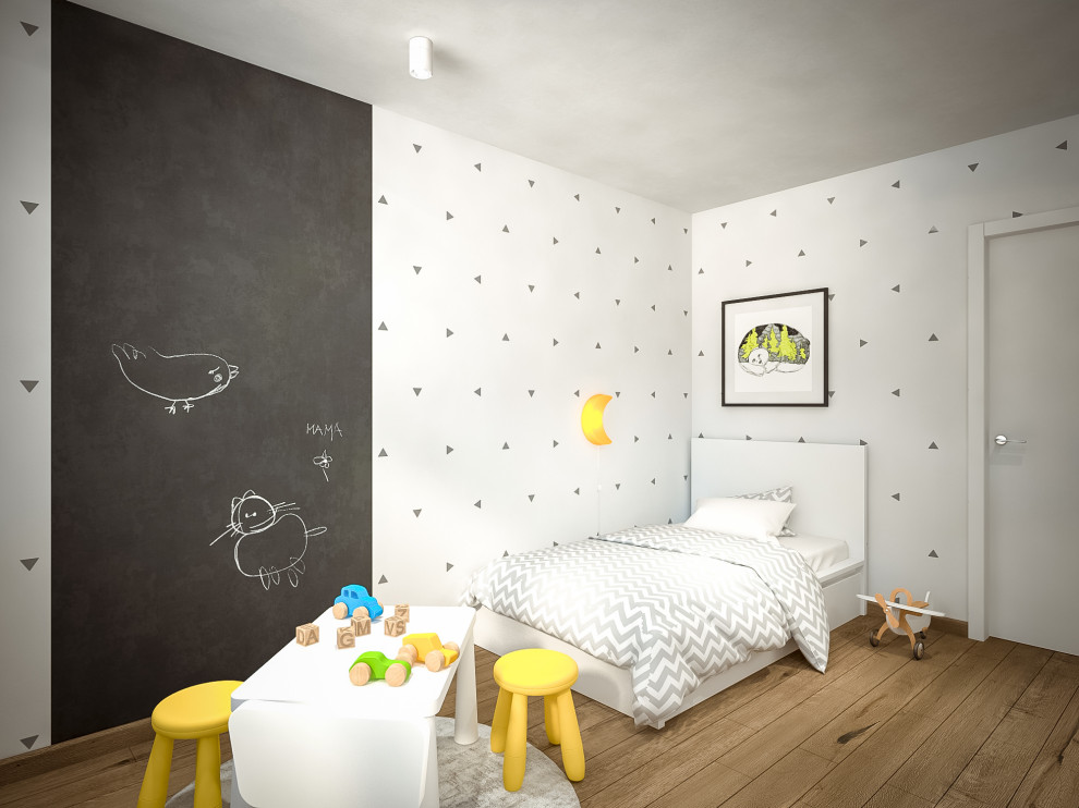 Минимализм