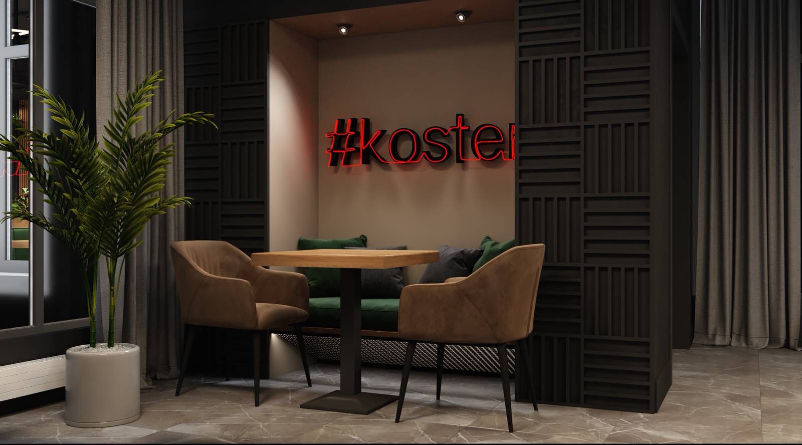 Дизайн ресторана «Koster» в Нижнекамске