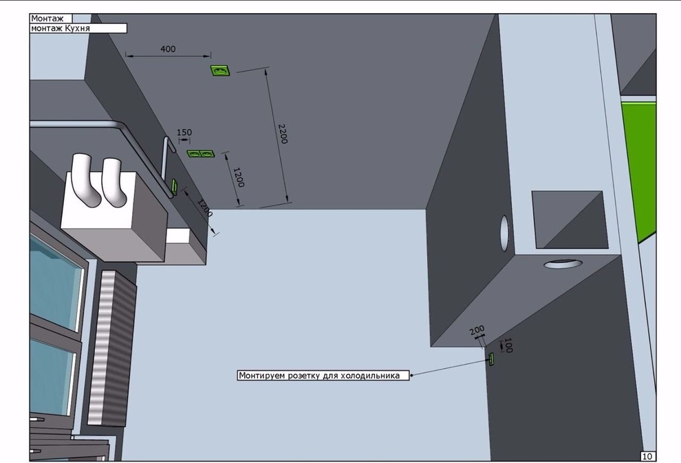 Технический дизайн маленькой квартиры