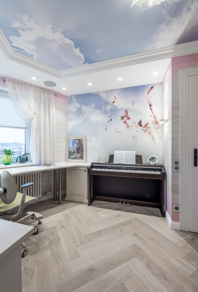 Современная романтика