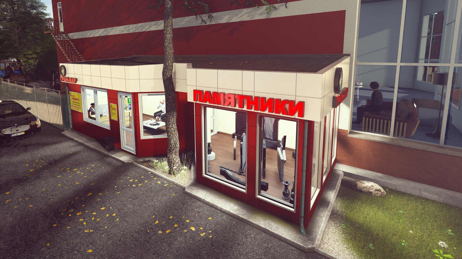 Торгово-выставочный павильон