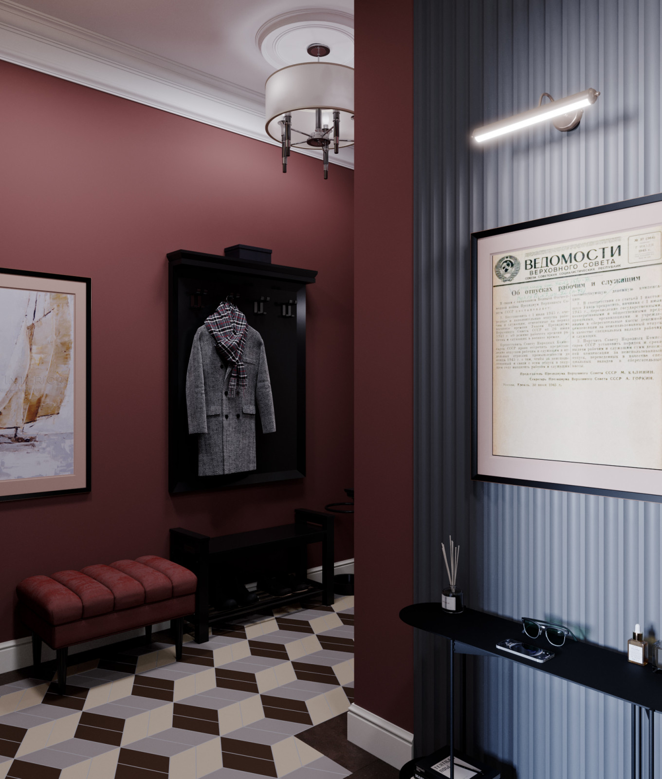 Смоленский бульвар