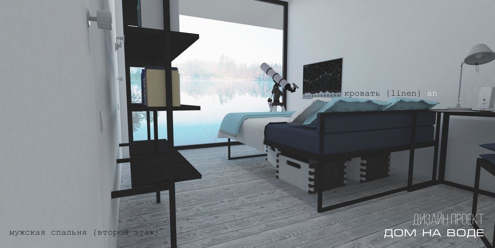 Дом на воде Миккельское