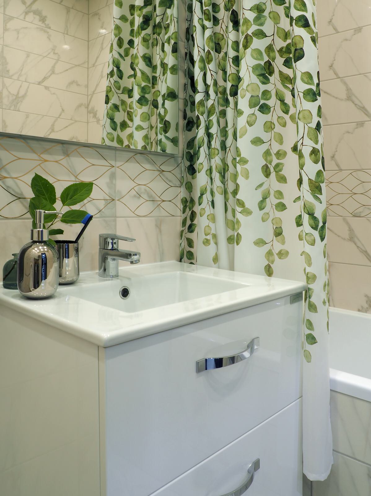 Обложка проекта: Дивный сад