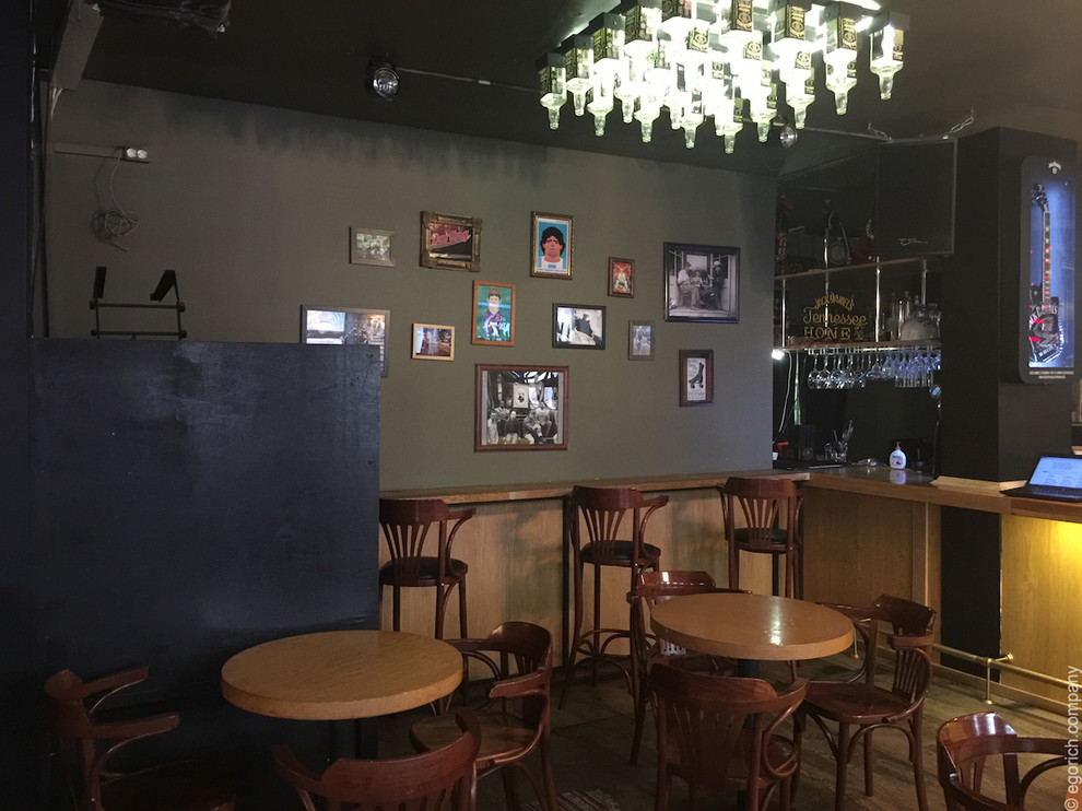 Бар "Дорогая я перезвоню"
