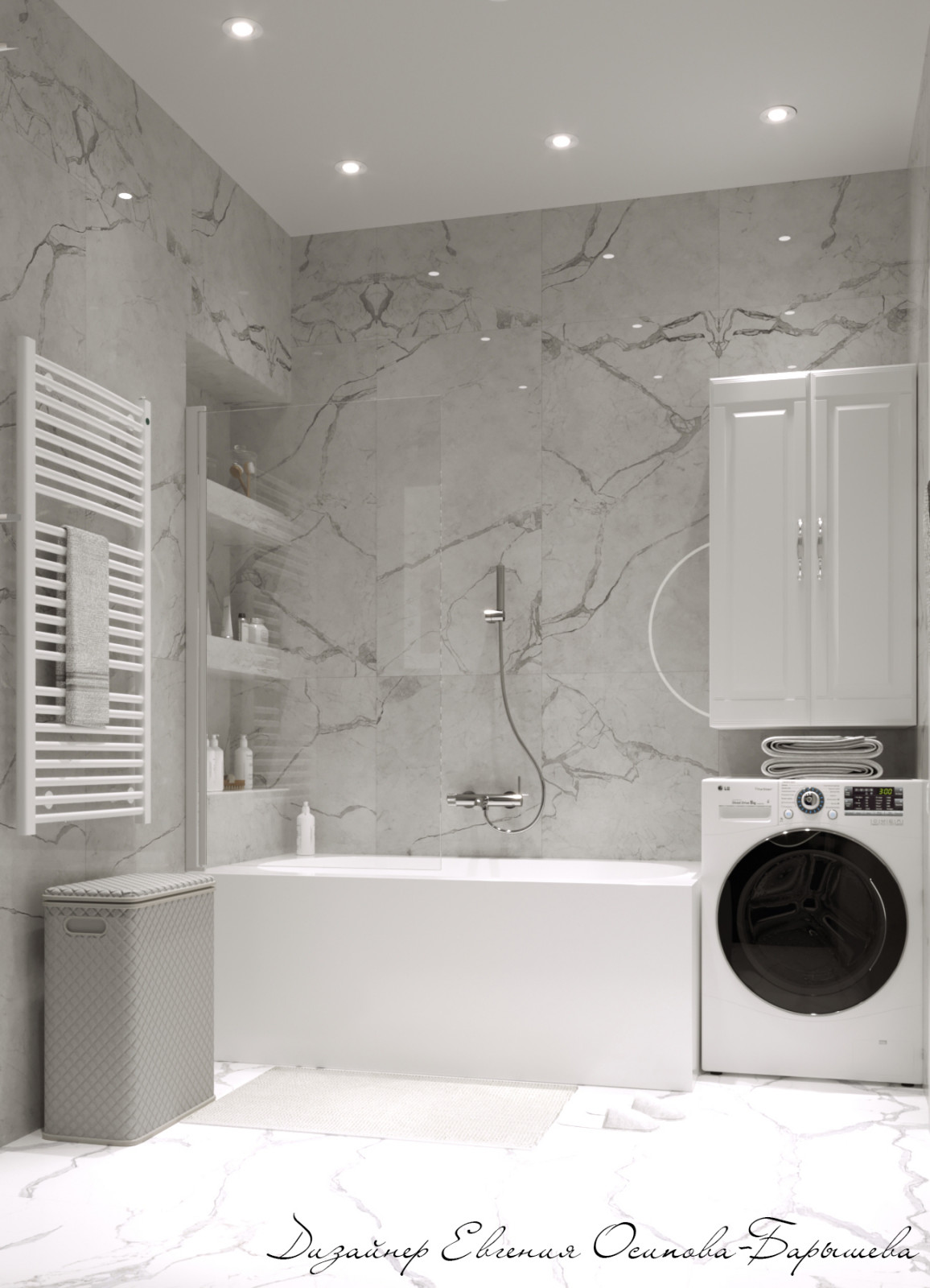 Обложка проекта: Ванная