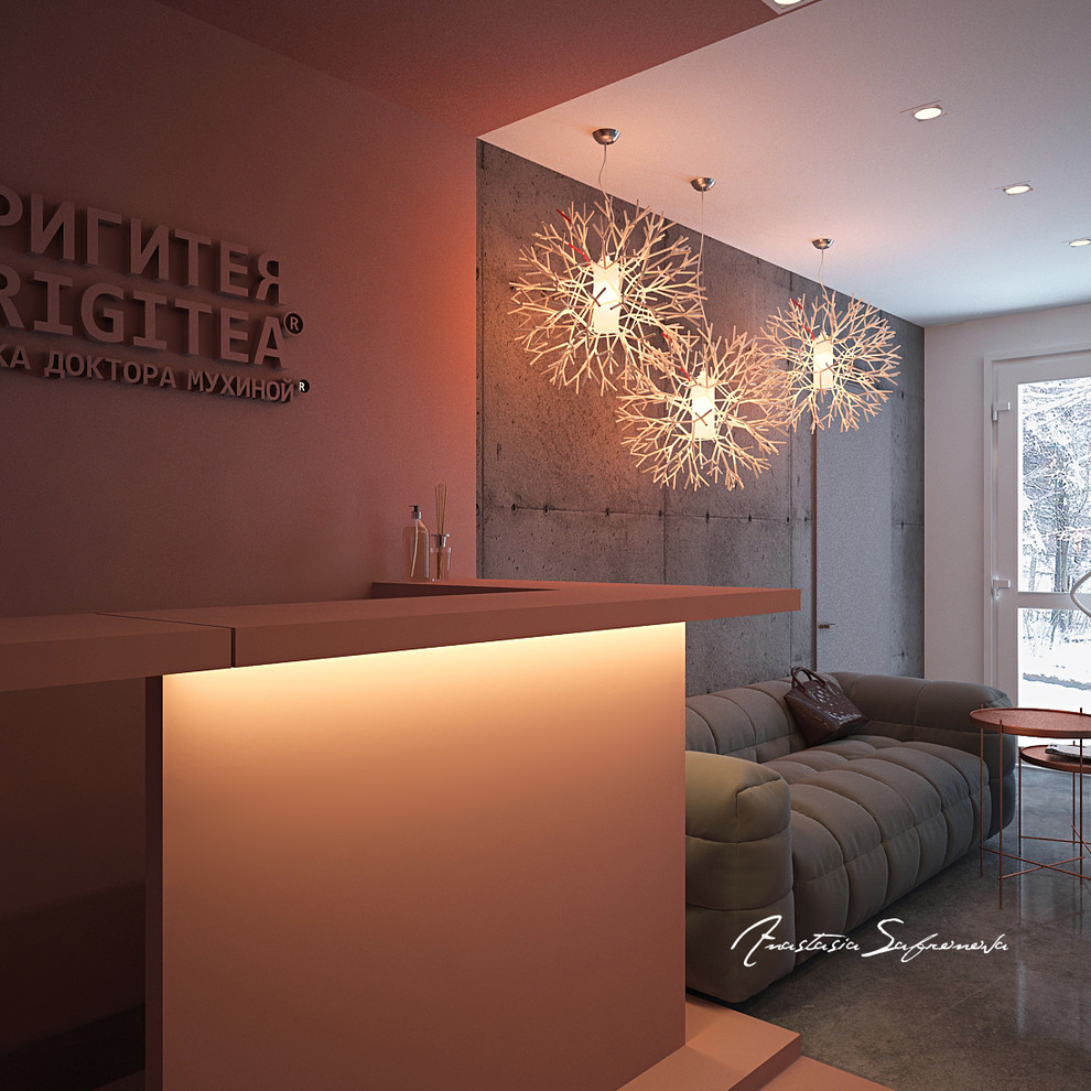 Обложка проекта: Клиника косметологии