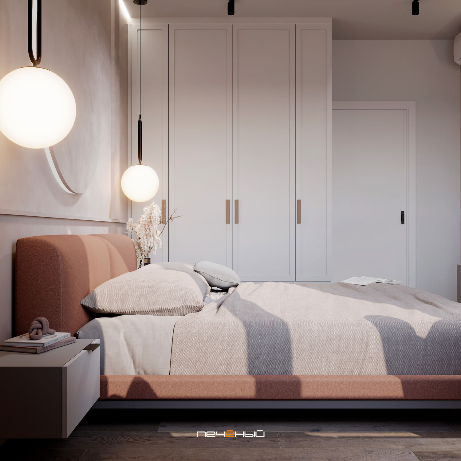 2024 Дизайн 4-комн. квартиры 118 м² в современном стиле, Москва, ЖК Holland Park