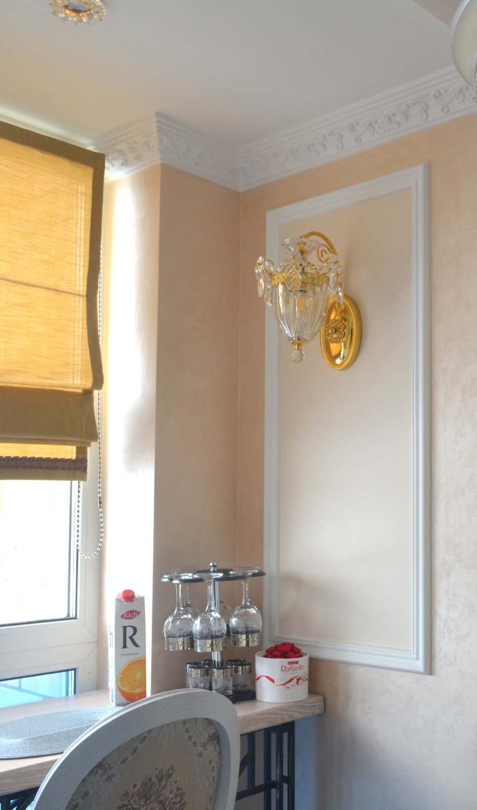 Квартира в классическом стиле