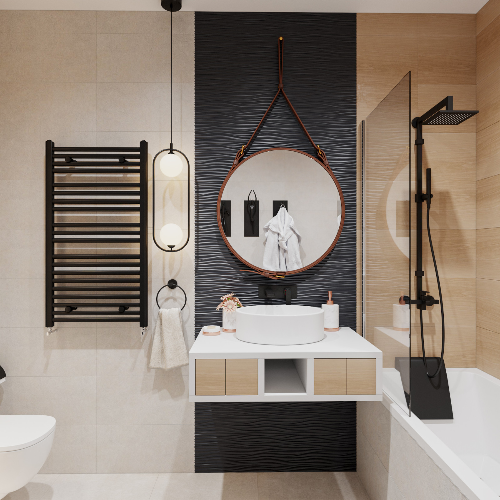 Квартира для холостяка