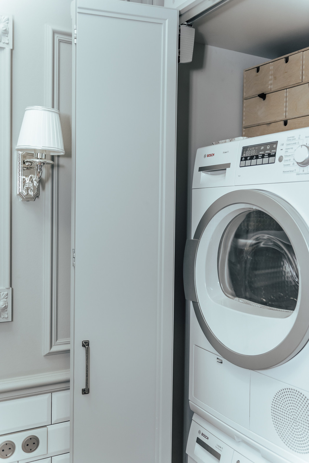 Славянский квартал