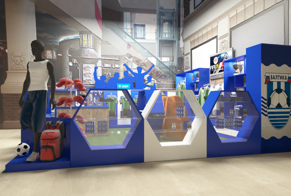 магазин "БАЛТИКА"