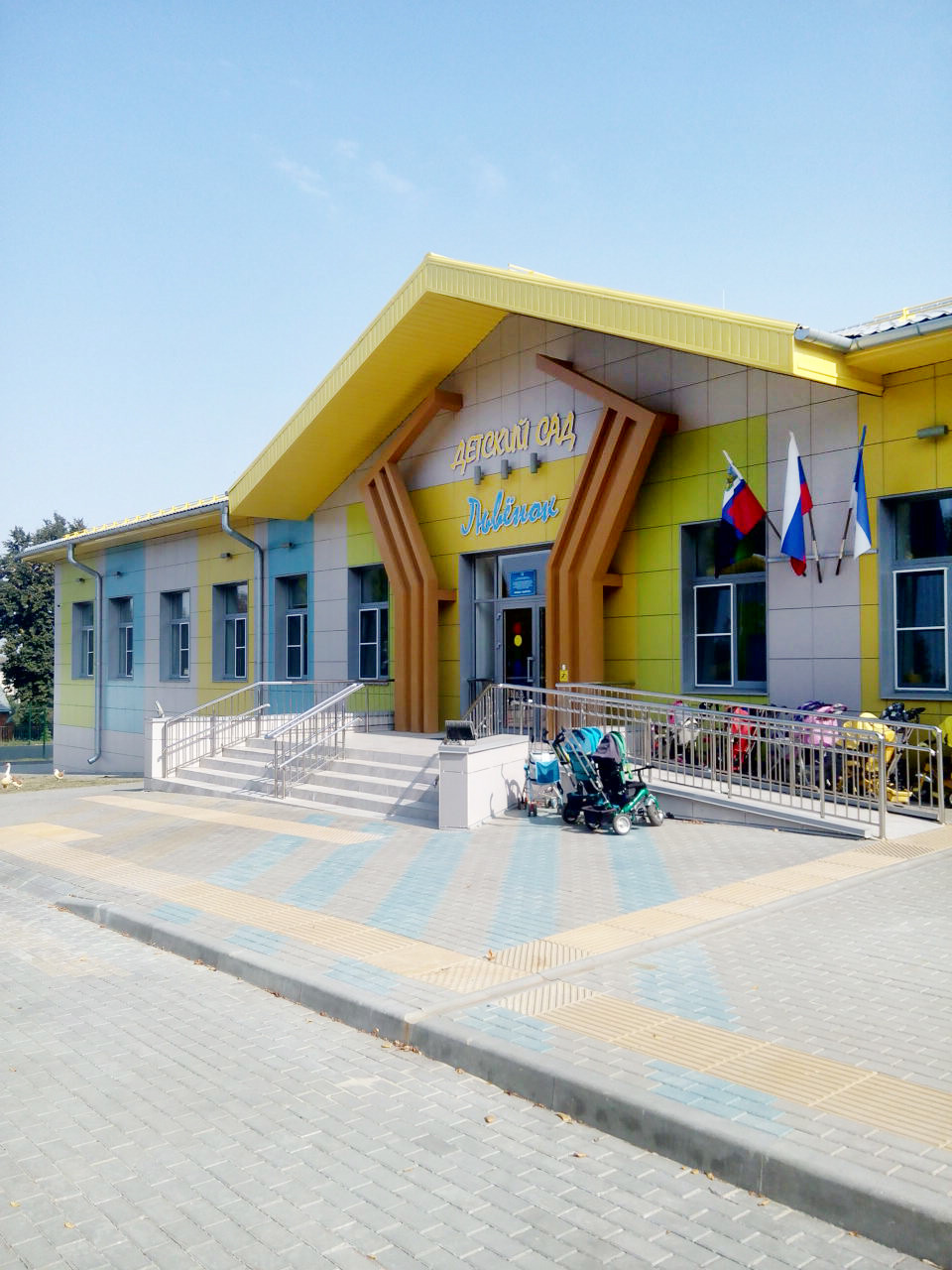 Светлана Долгополова