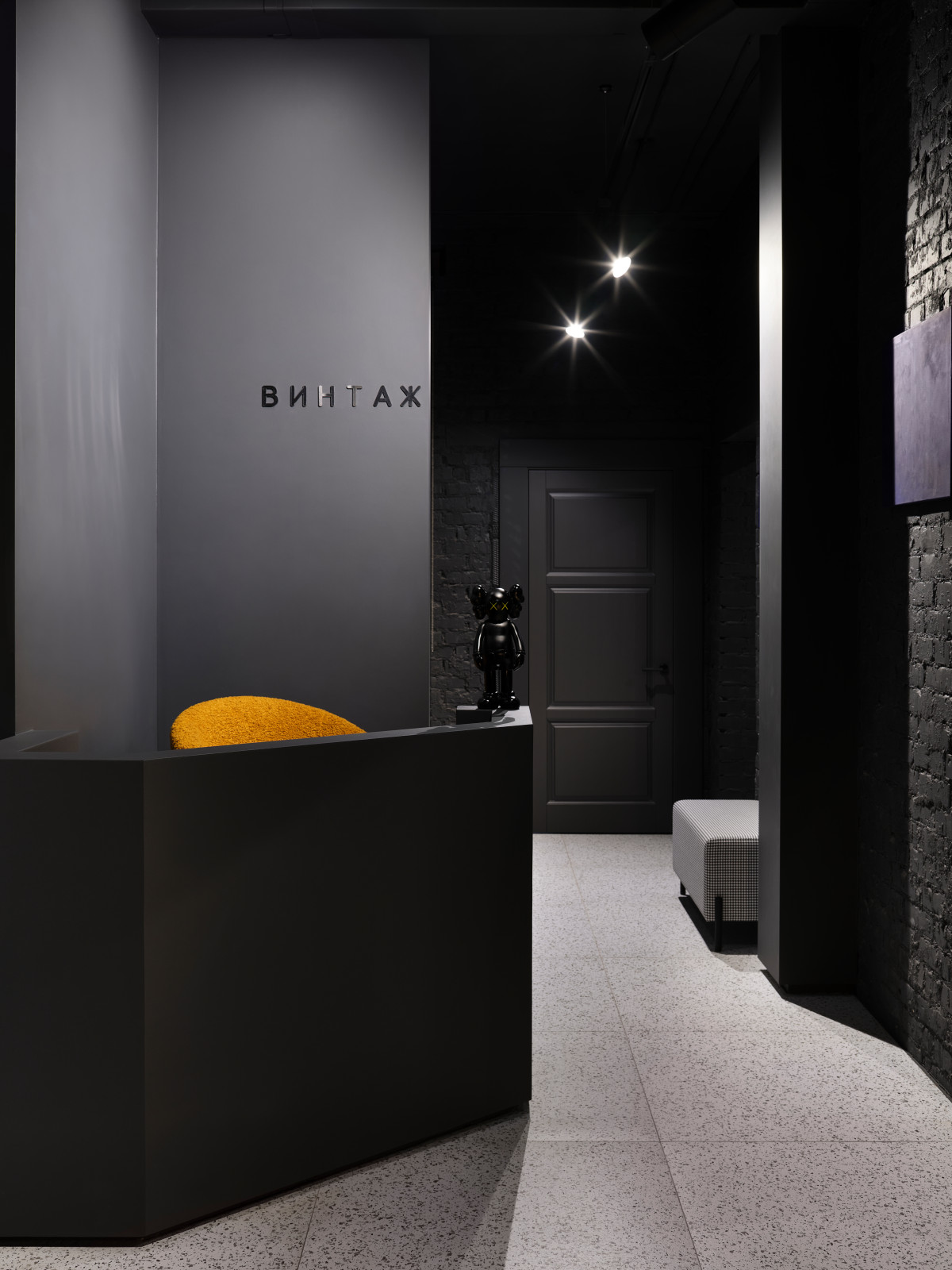 Обложка проекта: Новосибирск, Галерея текстильного дизайна Винтаж