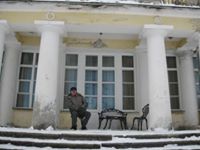 александр вачегин