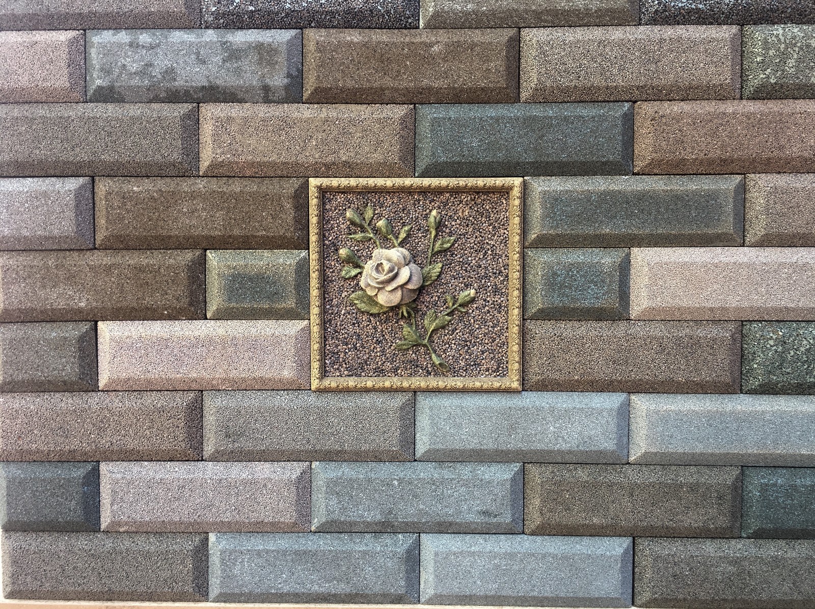 Андрей Чернов