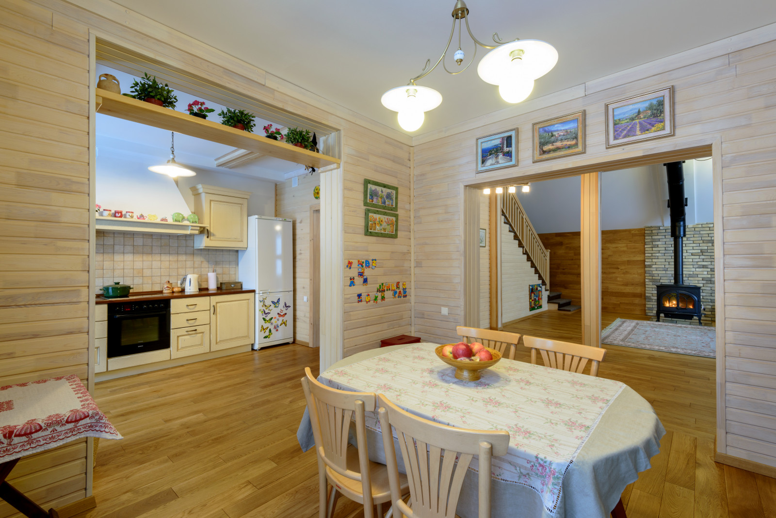 Уютный дом для хороших людей