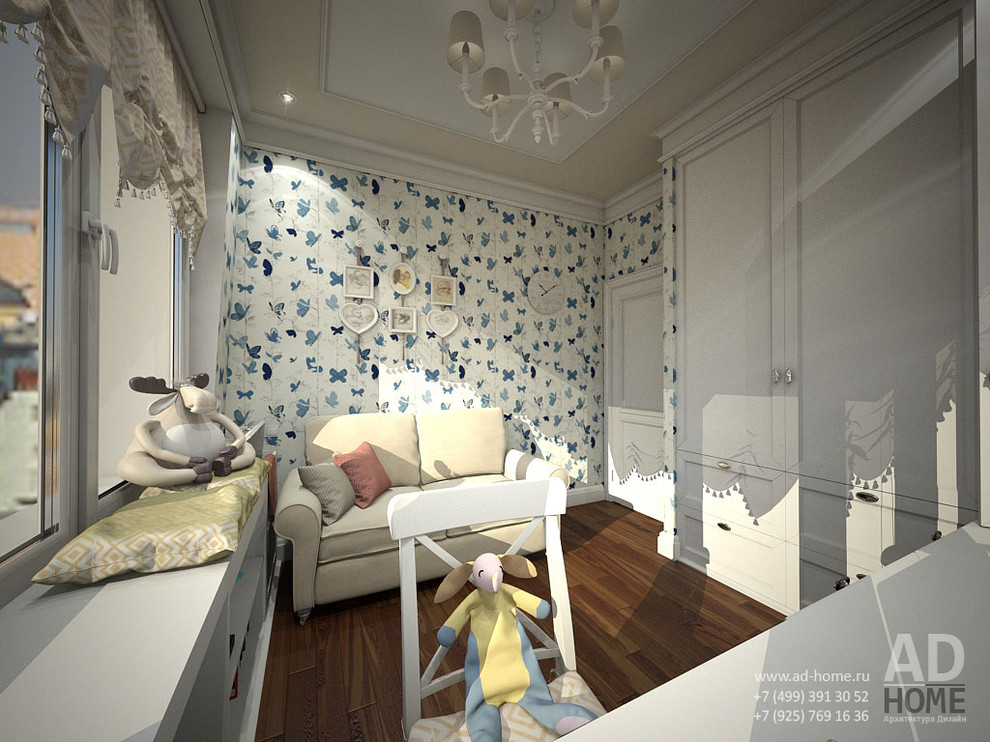 дизайн-проект двухкомнатной квартиры в ЖК Мос-Анджелес