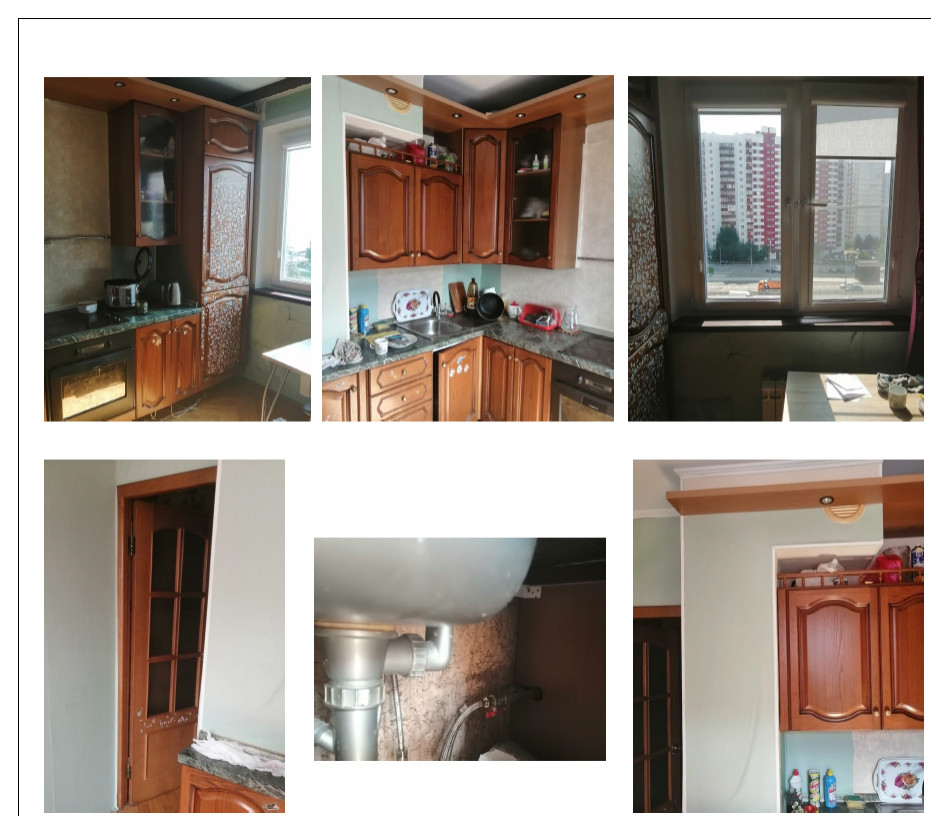 Кухня до ремонта