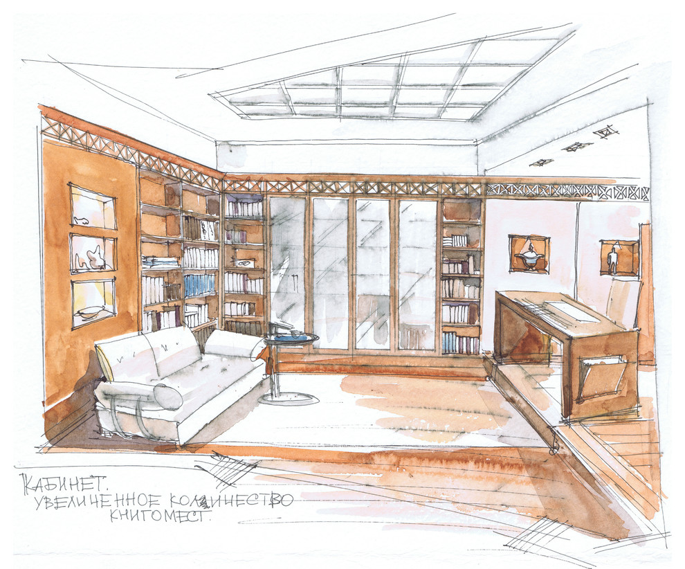 Квартира на Кунцевской