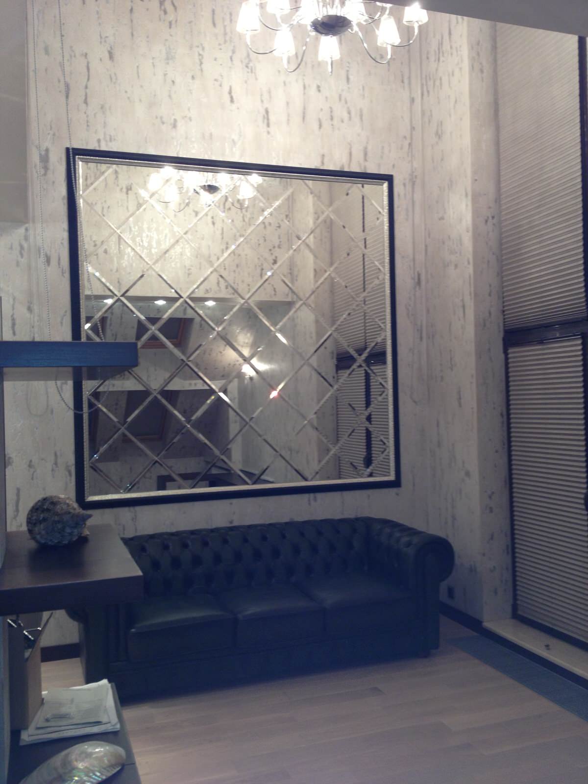 Другое измерение в Куркино (реализация)