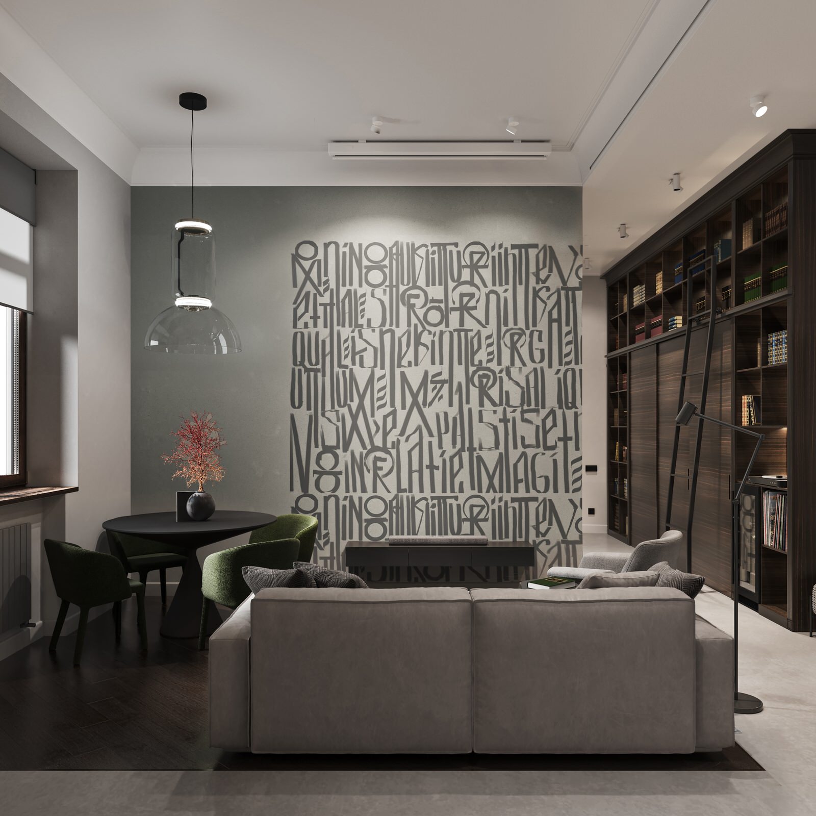 Обложка проекта: IY Residence