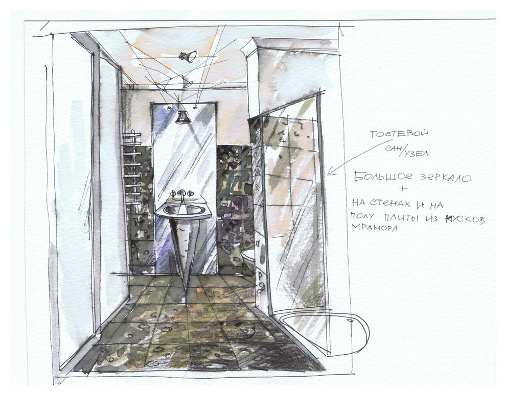 Обложка проекта: Квартира на Пятницкой