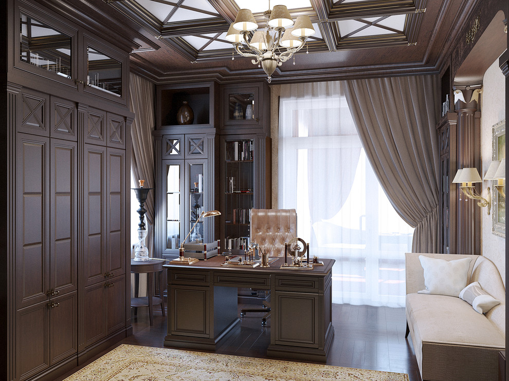 Обложка проекта: Кабинет