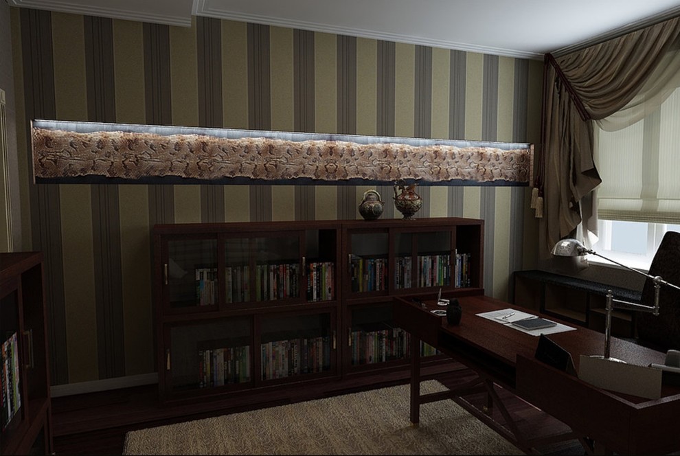 Квартира АА