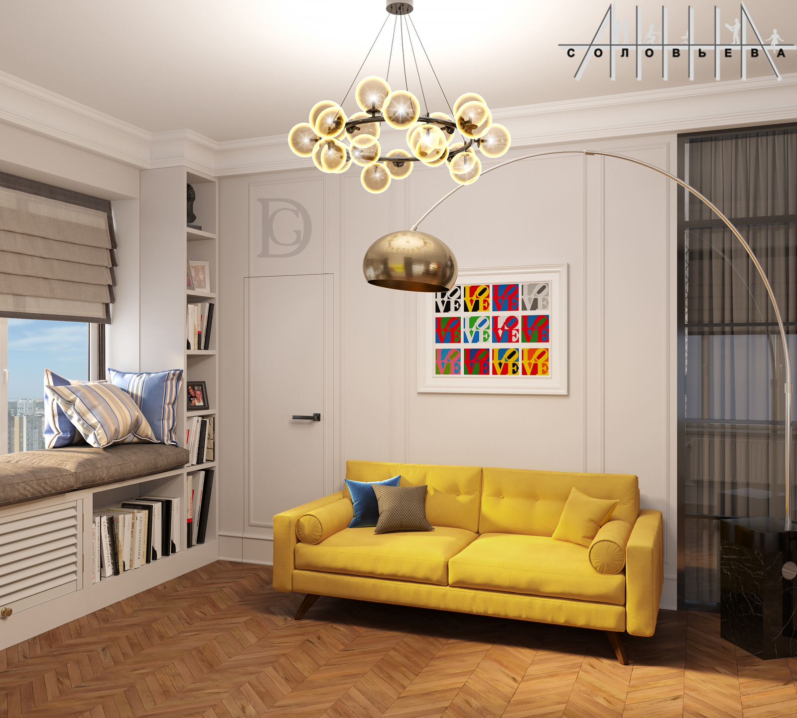 Interior design of a residential flat at Moscow