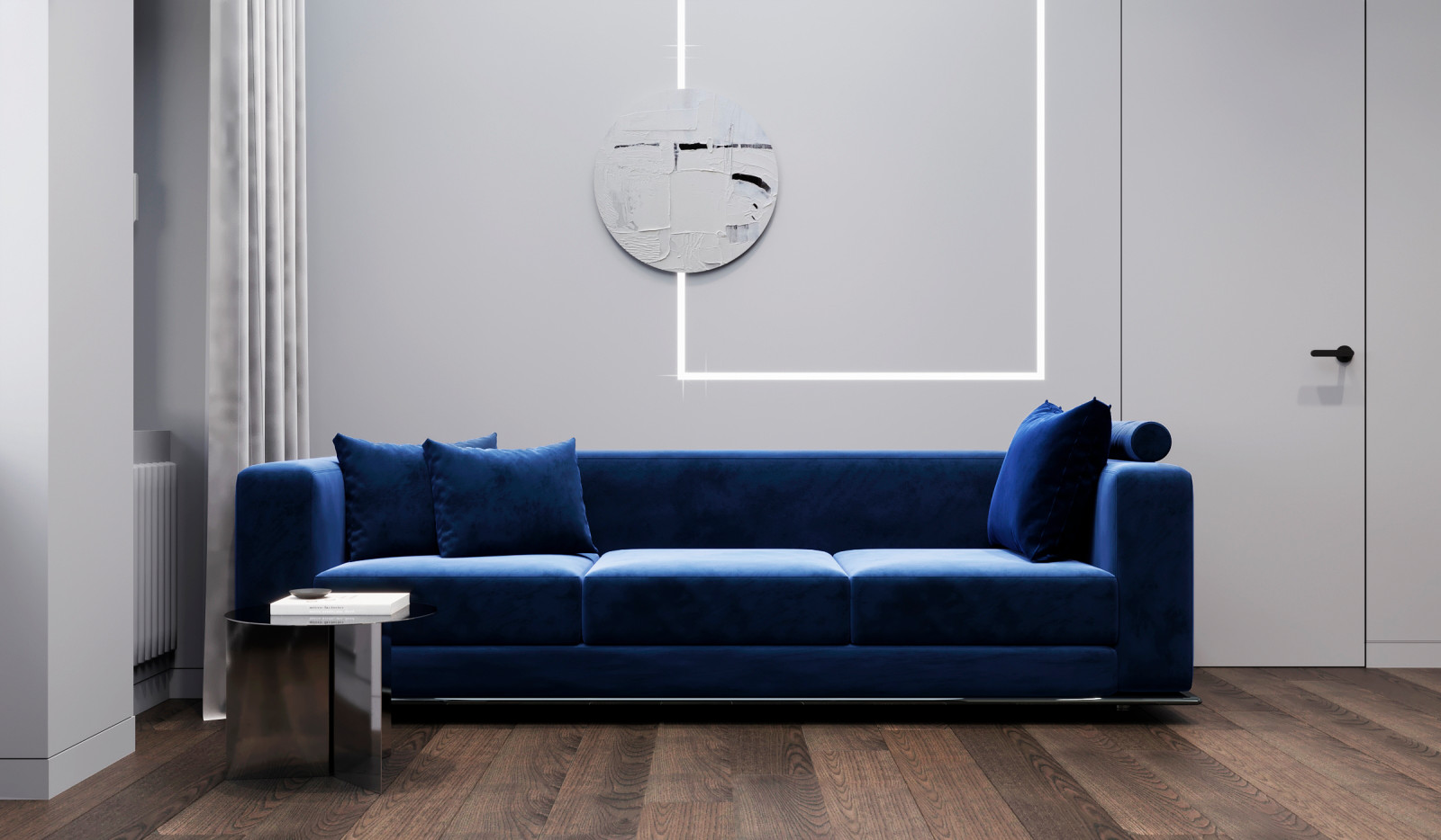 ЖК «Ньютон»