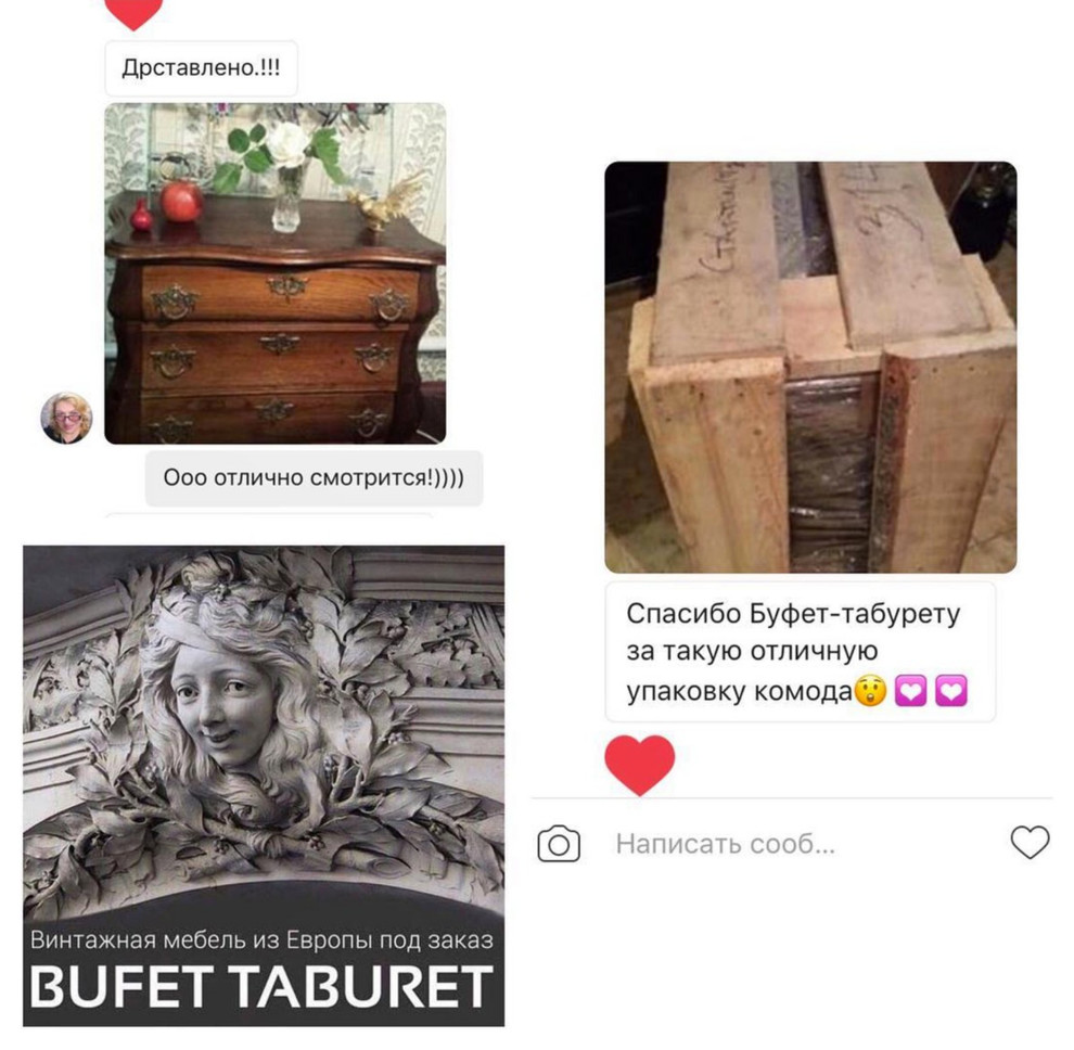 Интерьеры с участием нашей мебели. Только "живые фото" наших покупателей