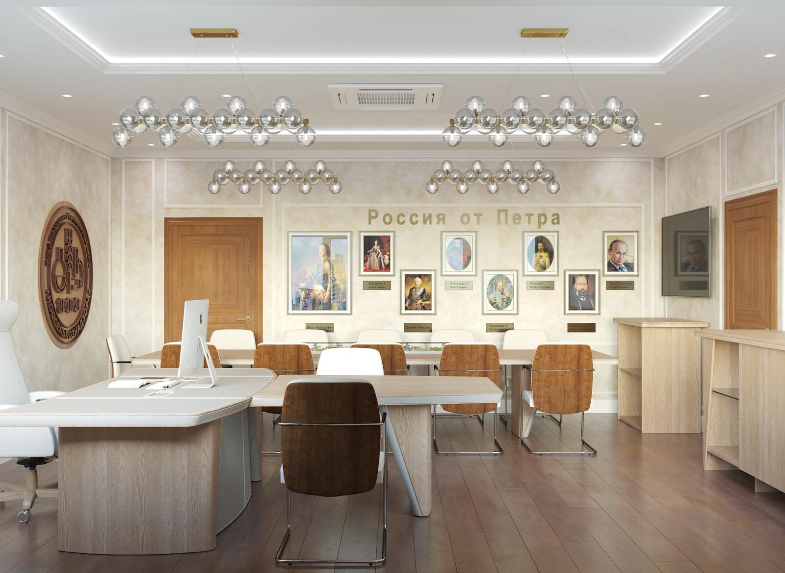 Интерьер общественный, кабинеты руководителей