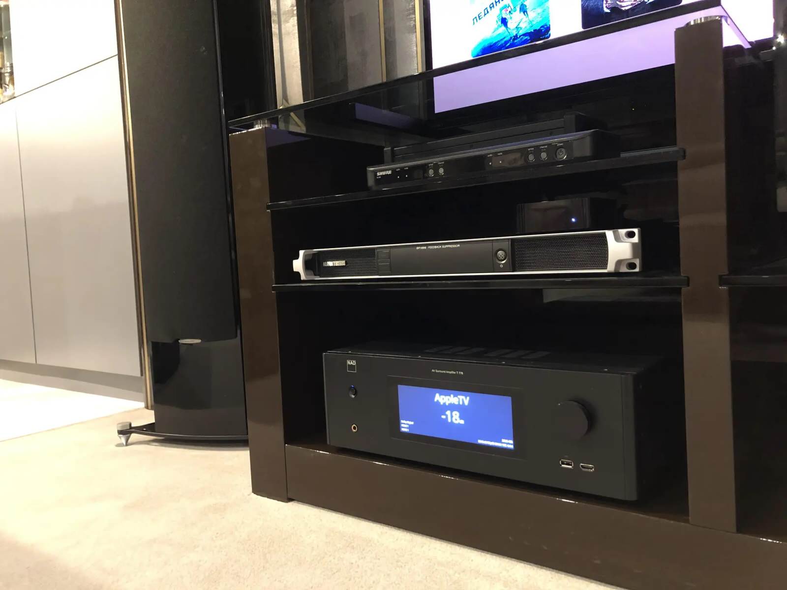 Домашний кинотеатр с Dolby Atmos 5.2.2