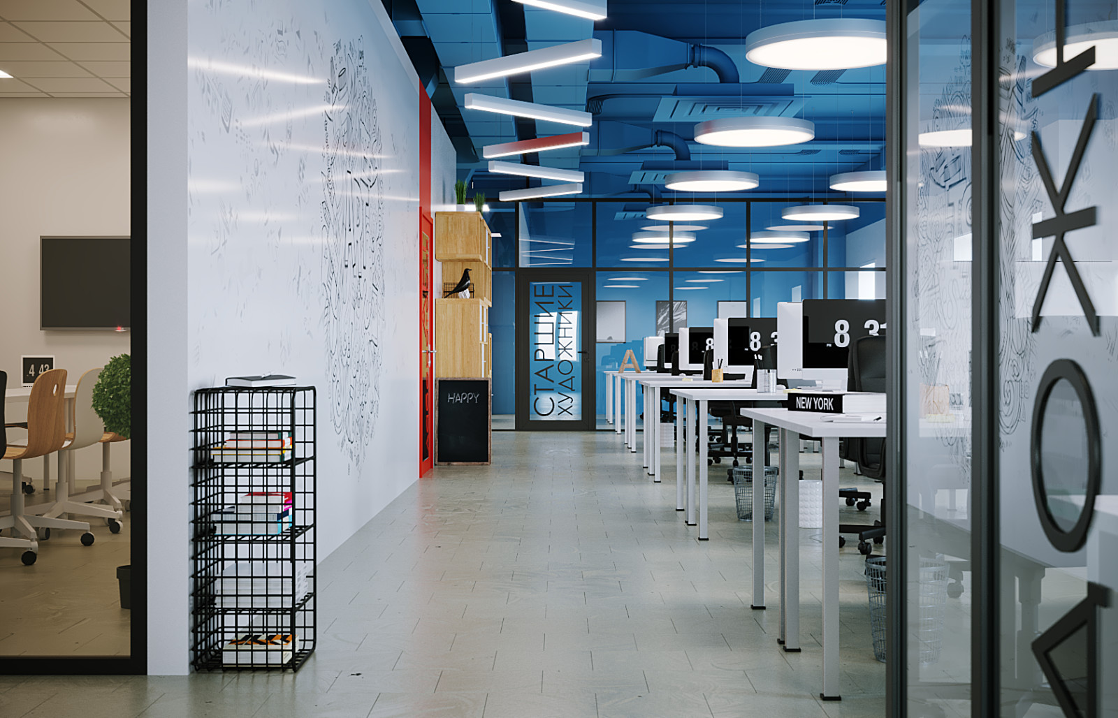 Обложка проекта: Интерьер офиса для художников