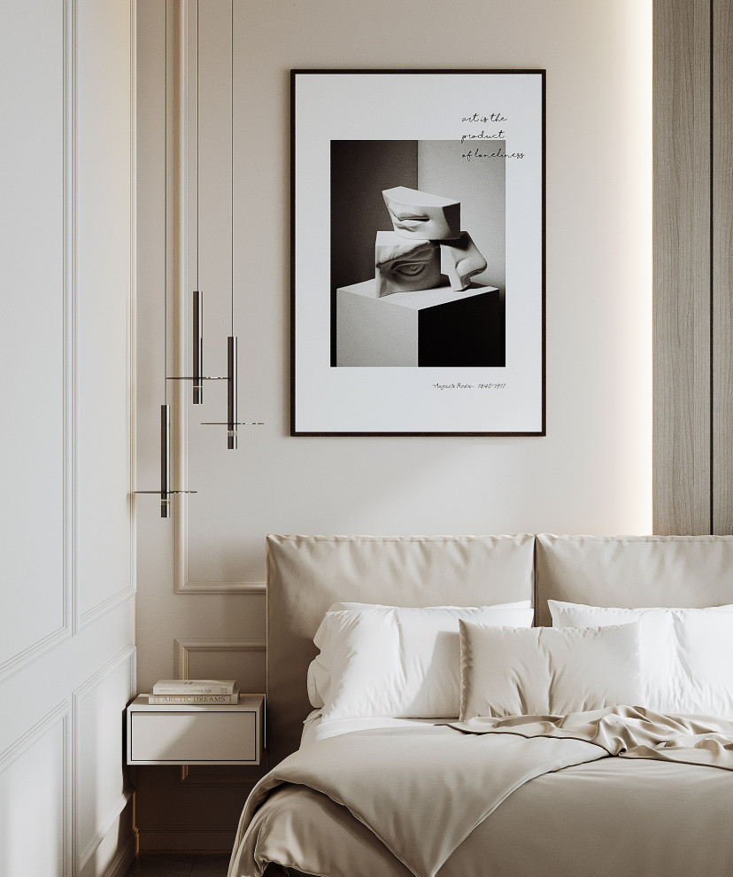 ЖК Настоящее