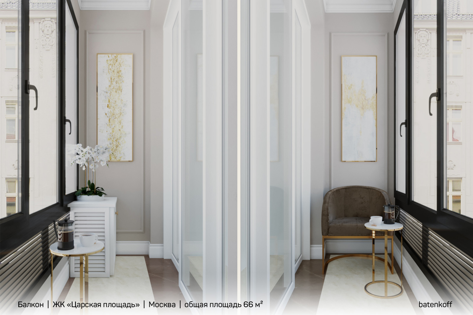 Обложка проекта: ЖК «Царская площадь», г. Москва, 66 м²