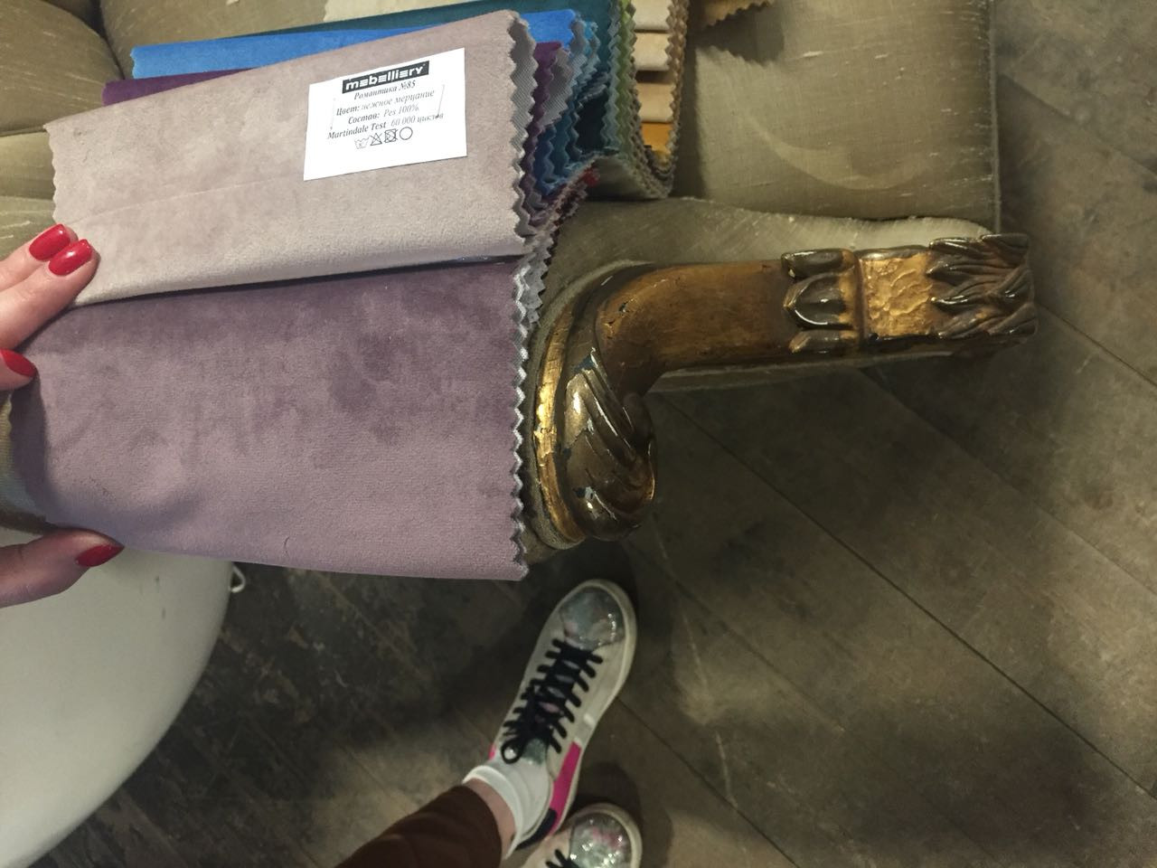 Сроки и смета: 30 000 ₽ и шесть недель — перетяжка кресла