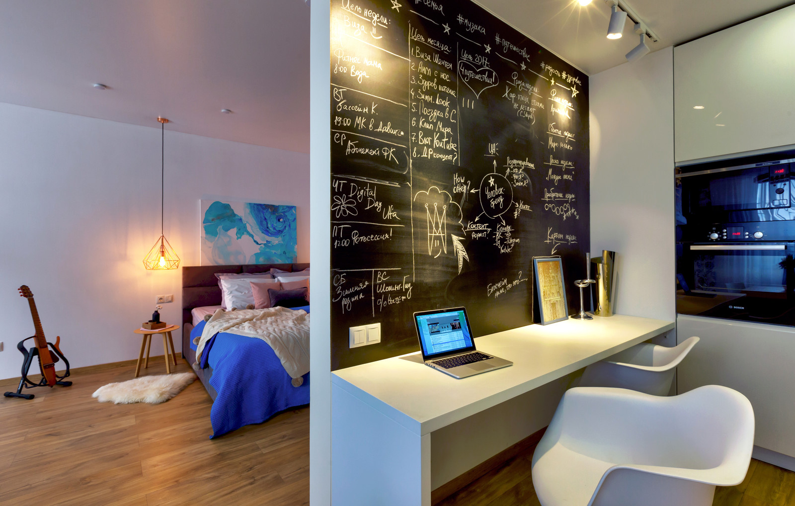 Квартира "студия"